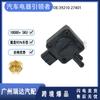 39210-27401 es adecuado para sensor de presión diferencial Hyundai Kia 3921027401