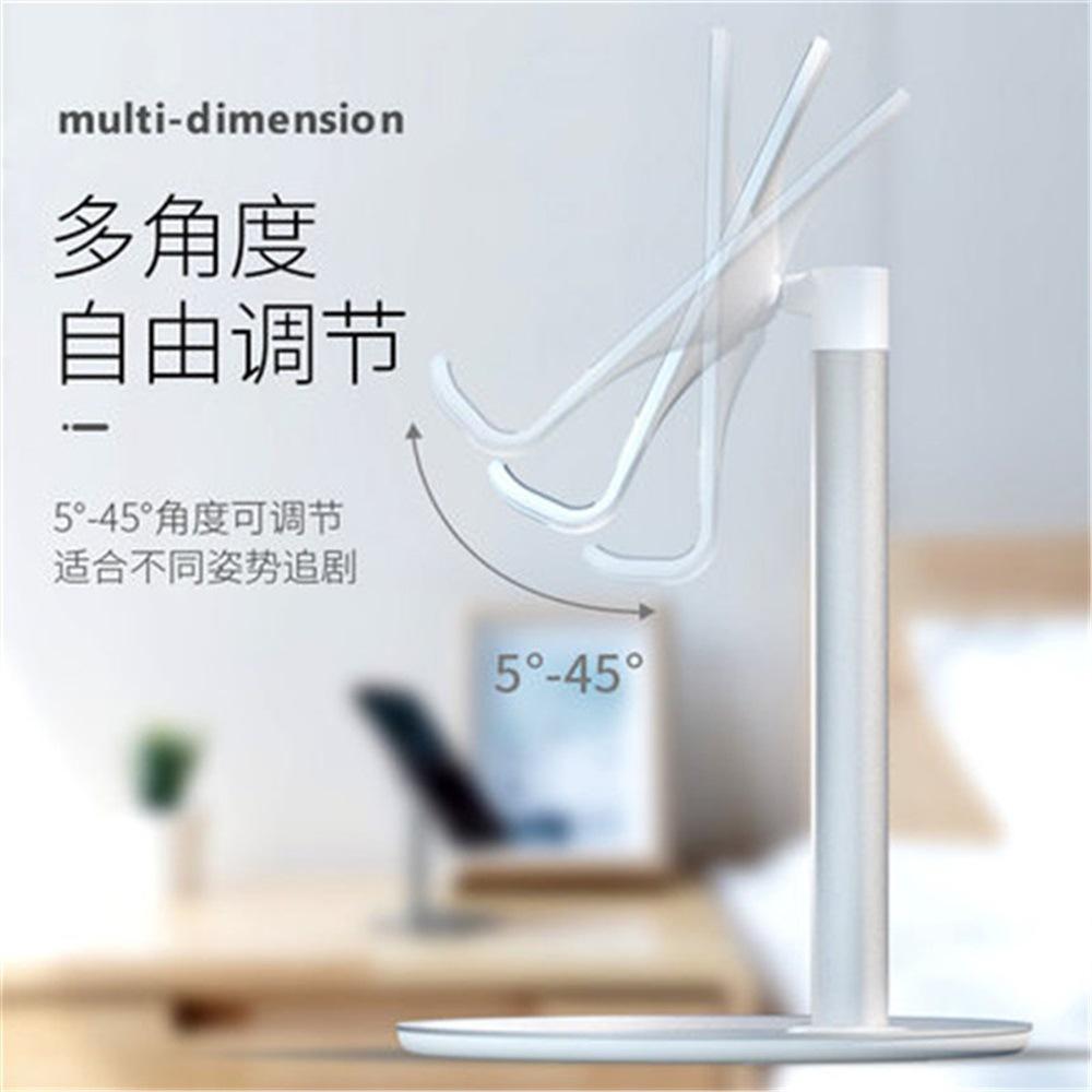 懒人支架 金属