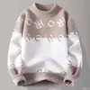 Outono/Inverno Mais Vendido Anti-Pilling Jacquard de Pelo Sintético de Vison Gola Meia-Alta Suéter Malha Masculina Venda Direta da Fábrica