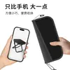 Taburete Plegable Estilo Bolso Cruzado, Silla para Exteriores, Taburete Portátil para Acampar, Taburete de Pesca, Taburete Pequeño para Tren y Tren de Alta Velocidad Sin Asientos