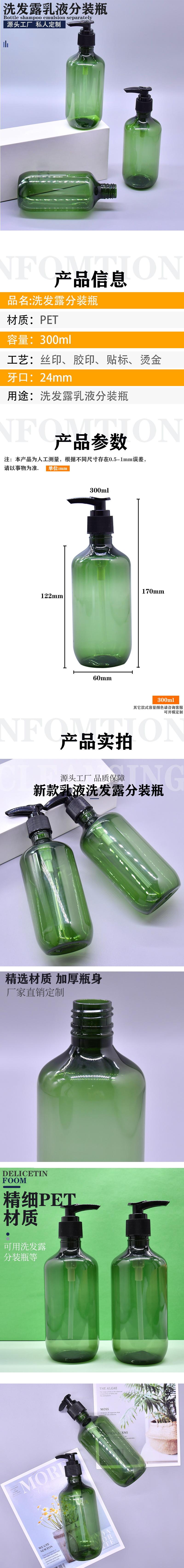 详情1.JPG