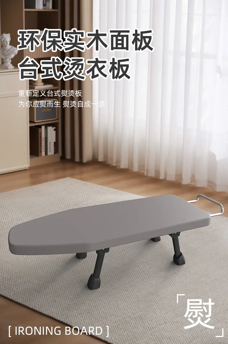 升级款详情_01.jpg