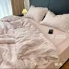 Juego de Cuatro Piezas de Gasa de Doble Capa 100% Algodón Grado Madre y Bebé para Cama de 1.5m 1.8m Sábana Bajera Funda de Edredón Estilo Sábana Bajera Juego de Tres Piezas para Dormitorio