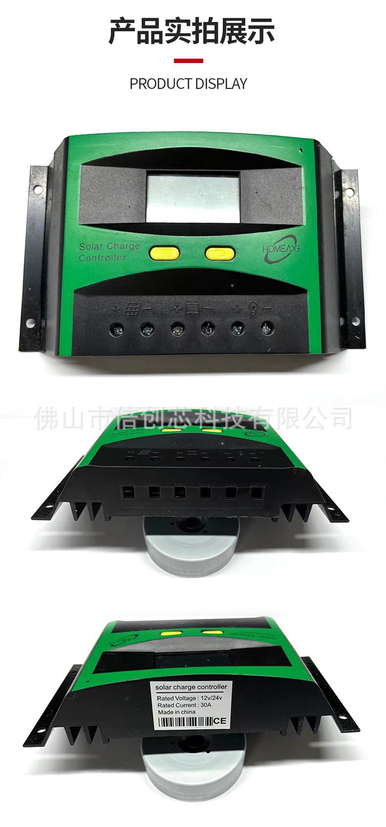 详情图片_09.jpg