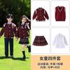 Uniformes de Jardín de Infancia, Uniformes de Escuela Primaria y Secundaria, Conjuntos de Tres Piezas para Juegos de Primavera y Otoño, Uniformes Británicos de Clase para Niños, Trajes de Manga Corta de Verano