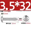 Tornillos Autorroscantes de Acero Inoxidable 316, Cabeza Redonda Ranurada, Tornillos para Madera de Cabeza Plana Extendida Yb845M2M3M4M5M6