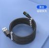 7P Cable de Datos Magnético Tipo Almacenamiento Cable de Carga Tipo C Carga Rápida para Teléfono Móvil Montaje en Coche Android Cable de Carga Magnético Multiusos