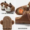 Gorro de Punto para Cachorro Pantuflas de Algodón para Mujer, Pantuflas Cálidas de Dibujos Animados para el Hogar Invierno Padre-Hijo Niños con Orejas de Pompón