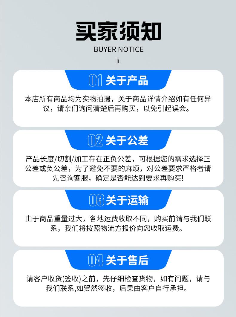 详情_15.jpg