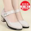 Zapatos de Cuero para Mujeres de Mediana Edad y Mayores, Tacones de Cuña, Suelas Suaves, Zapatos para Mujer para Primavera y Otoño 2020, Nuevos Zapatos Versátiles de una Sola Correa para Mediana Edad