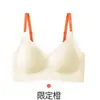 Venda Direta da Fábrica Popular Transfronteiriça Base Líquida, Sutiã Push-Up Sem Costura para Mulheres, Sutiã com Suporte nas Costas e Estampa Floral para o Verão