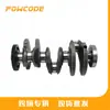 1610812580 adequado para motor Peugeot Citroen EB2ADT/ADTS-1.2T novo virabrequim