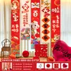 Montagem da cena para a celebração dos 100 dias do bebê, pano de fundo decorativo, adereços para a cerimônia da lua cheia para meninos e meninas, banner estilo chinês