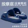 Pantuflas de Suela Gruesa para Mujer 2025 Nuevo Hogar Interior Pies Sin Mal Olor Antideslizantes Baño Bañera Hogar Pantuflas de Eva para Hombre