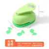 Dispositivo de repujado de gran tamaño para niños, máquina manual de repujado para rompecabezas, artefacto de descompresión que ahorra mano de obra, máquina perforadora, dispositivo perforador de flores transfronterizo