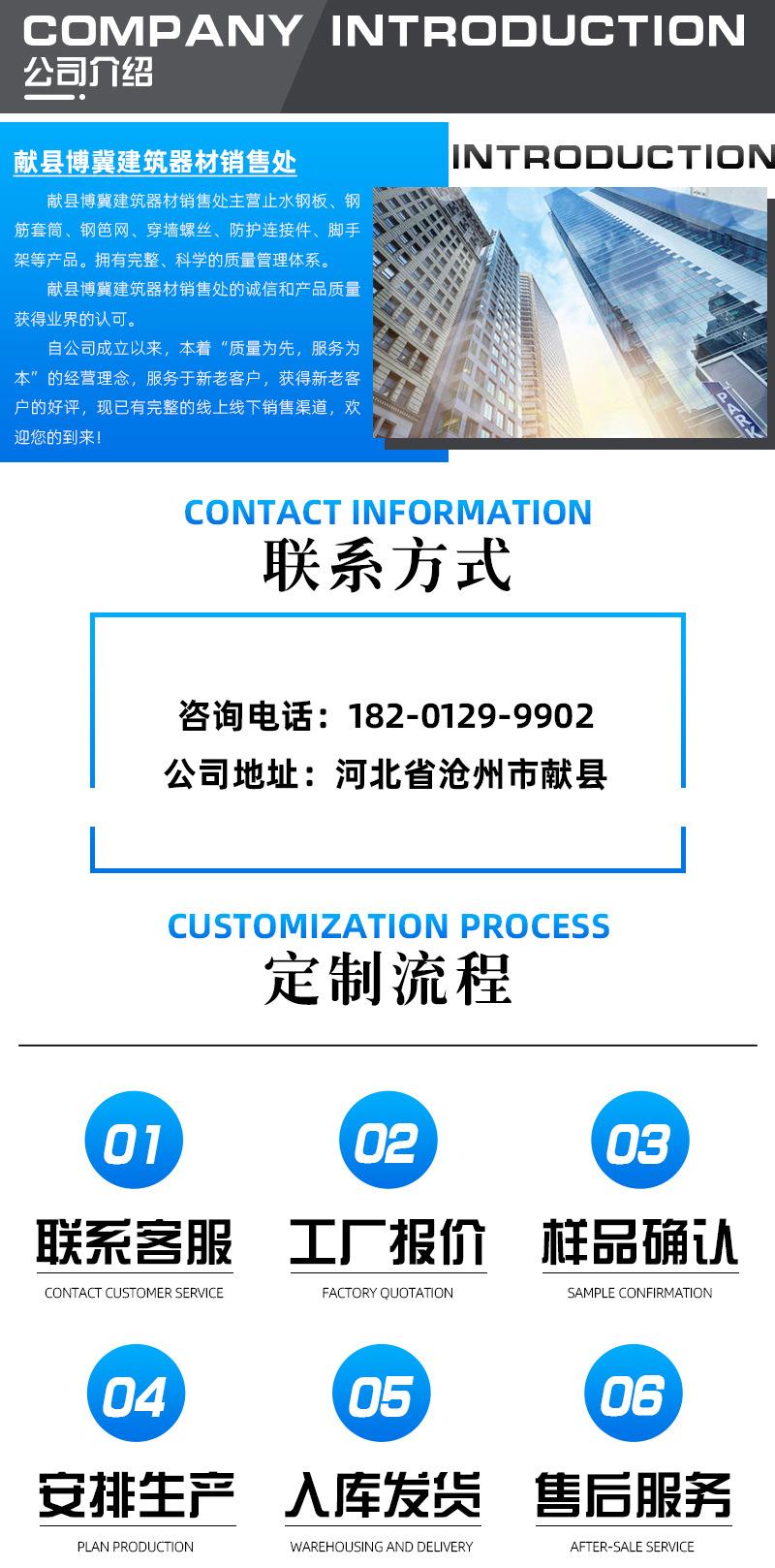 详情-(2)_04.jpg