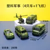 Camión de Bomberos y Avión Set de 5 Piezas Ambulancia/Coche de Policía/Vehículo de Ingeniería/Vehículo Militar Serie Decoración para Pastel de Hornear Modelo de Coche