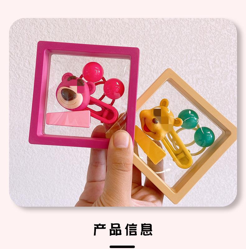 C-_Users_Mayn_Desktop_海慕详情_02