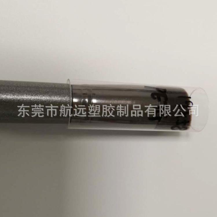 毛刷护套19X85b.jpg