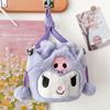 Bolsa de Felpa al por Mayor Bolso Cubo Estilo Nuevo para Niñas Lindo Bolso de Hombro Cruzado para Estudiantes
