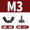 Porca borboleta métrica parafuso de chifre de borboleta porca de mão fêmea tampa de parafuso de lingote de polegada borboleta M3-M12