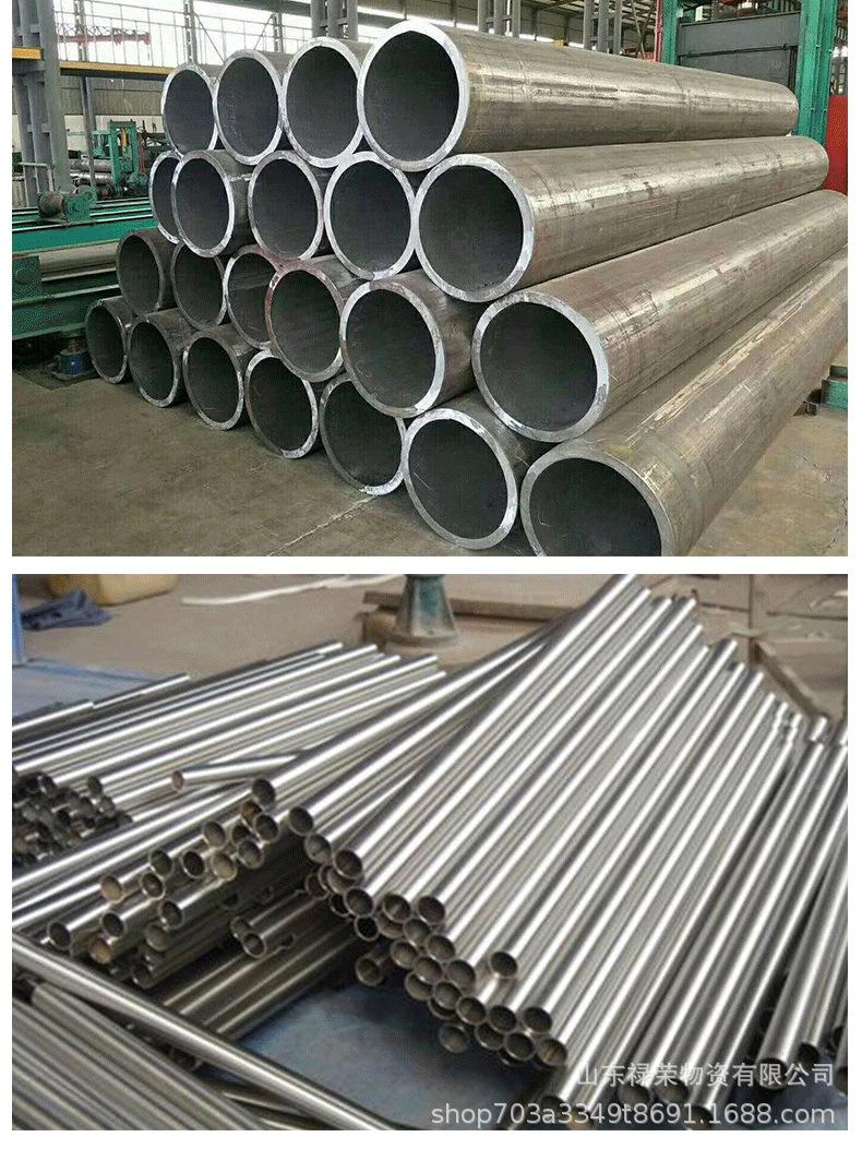 精密钢管详情页、