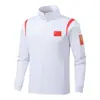 Casaco Esportivo de Time Chinês Suéter Masculino e Feminino Roupas de Treino para Estudantes Esportivos Camisa Jaqueta de Atleta para Jogos Esportivos