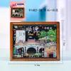 Ímã de Geladeira Shunde de Madeira Guangdong Guangzhou Atrações Turísticas Populares Cidade Turística Check-In Comemorativo Cultural e Criativo Tendência Nacional Ímã de Geladeira