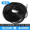 Almacenamiento fijo para cables domésticos al por mayor, tubo de gestión, tubo para cables de computadora, tubo para recolección de cables, tubo corrugado de PE