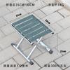 Silla plegable para exteriores, taburete plegable, silla con respaldo portátil, taburete bajo para el hogar, silla de pesca Maza pequeña, tabla pequeña