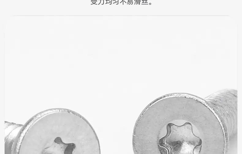 碳钢镀镍CA梅花薄头自攻螺丝_03_04.jpg