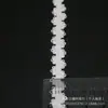 Renda Stretch Estilo Chanel com Dentes de Coroa e Lado de Botão Meias Cano Baixo Faixa de Enrolar Roupas Roupa Íntima Acessórios para Vestido de Noiva Elástico