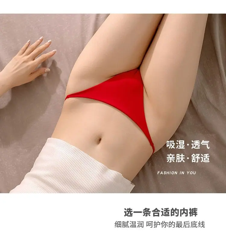 QQ图片20240426234052