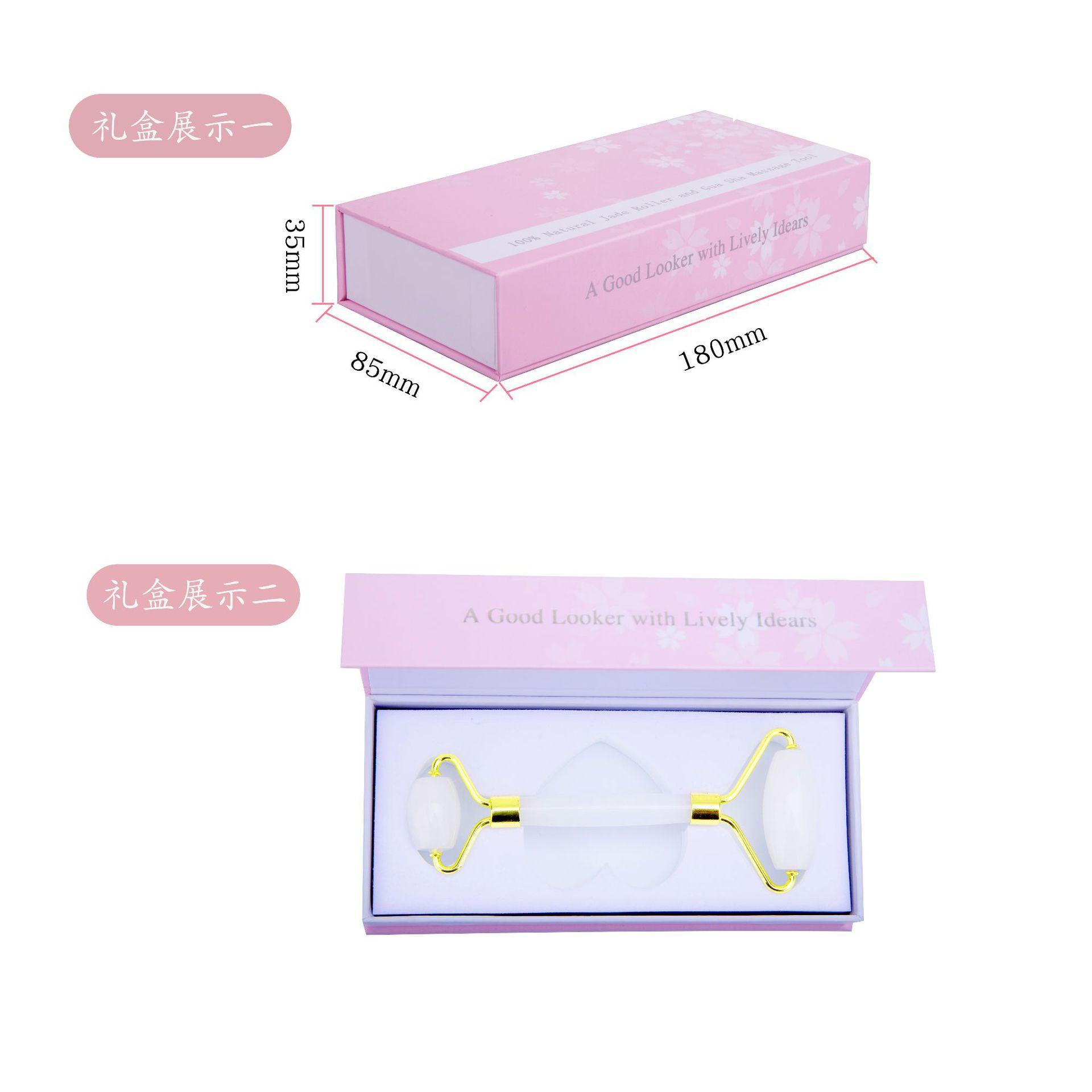 蛋白石滚轮