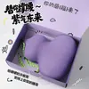 Almohada de Espuma Viscoelástica de Alta Gama para Oficina, Caja de Regalo, Regalo Práctico para Empleados, Regalo de Cumpleaños