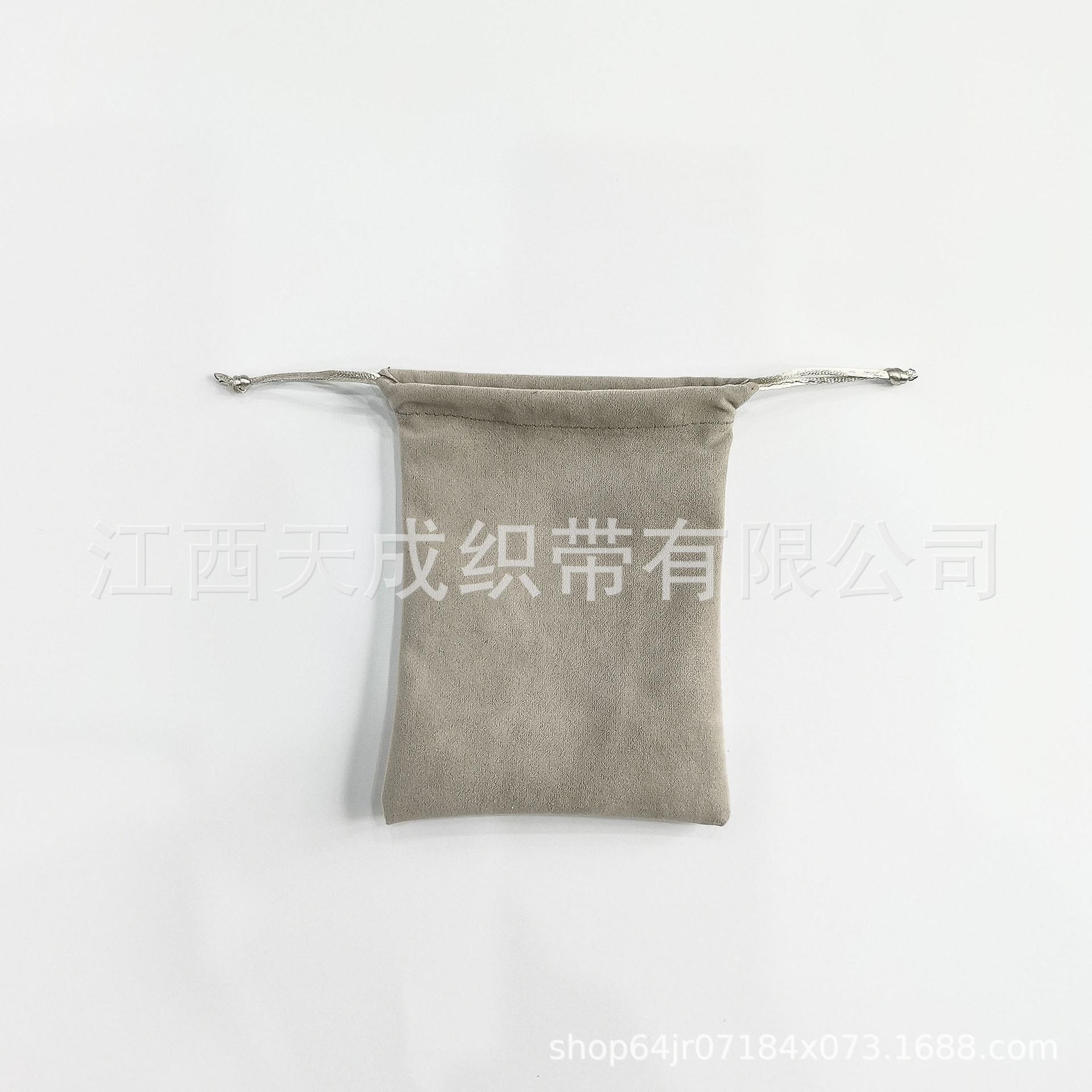 灰色布袋单750.jpg