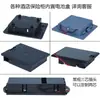 Caja Fuerte para Habitación de Hotel, Caja Fuerte Universal para Hotel, Compartimento para Batería Integrado, Caja Fuerte para el Hogar, Caja de Almacenamiento, Caja de Alimentación