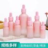 Botella de aceite esencial rosa degradado de 5ml100ml líquido de esencia sub-botella gotero de cabeza de plástico portátil Spray de loción