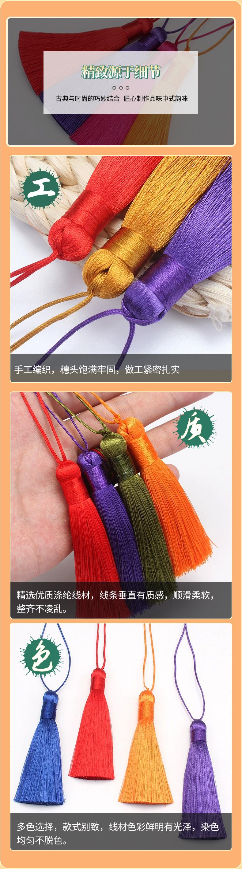 详情模板-(2)-恢复的_03