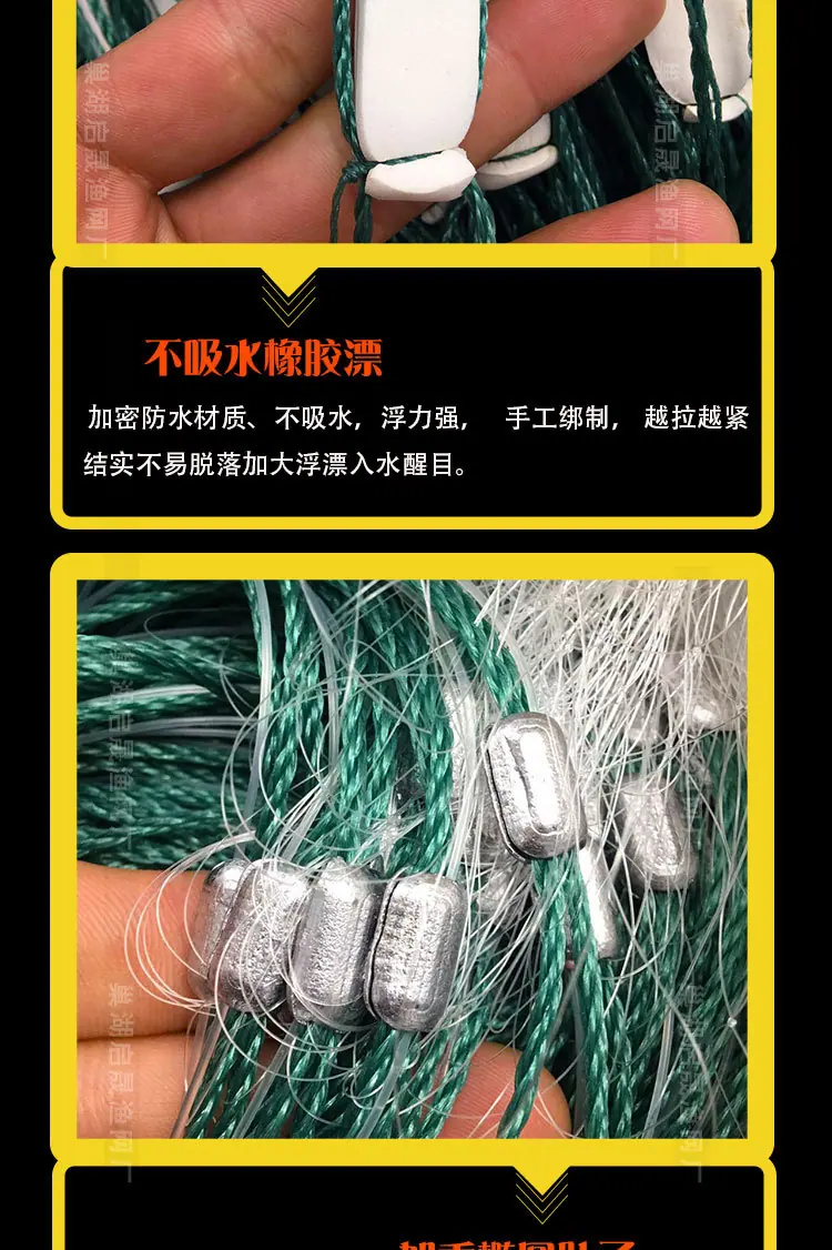 详情页切片_05
