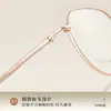 Monturas de Gafas Retro de Aleación Novedosas y de Moda con Inserciones de Lámina de Cristal en las Patillas, con una Apariencia Sobresaliente, Se Pueden Adaptar Lentes, Directo del Fabricante