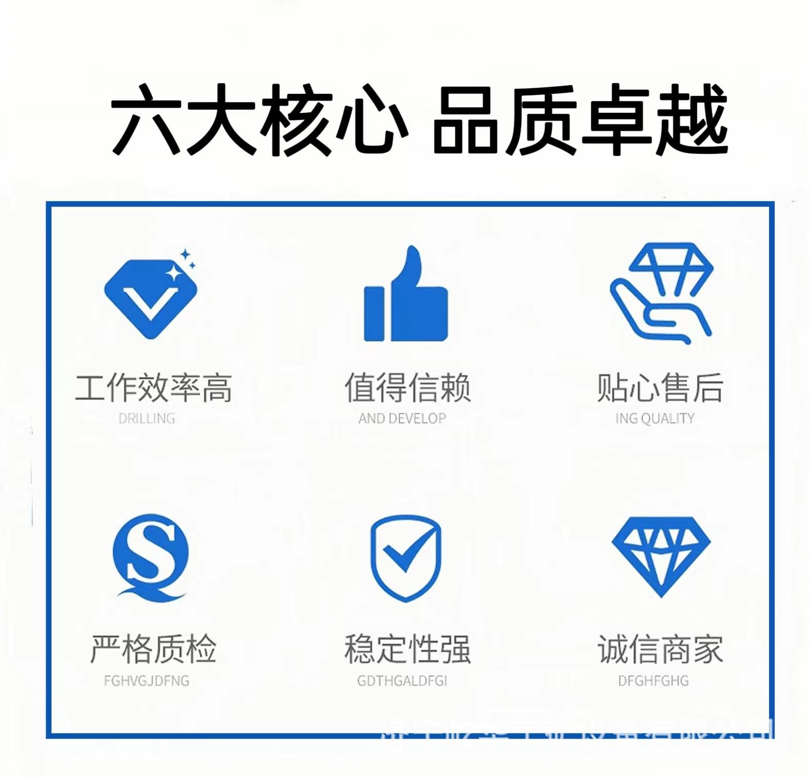 喷涂机C2.jpg