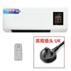 Nuevo Calentador Transfronterizo de Pared Calefacción y Refrigeración para Baño Doble Propósito Calentador Eléctrico de Pared para Dormitorio en Casa Calentador de Pared