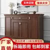 Gabinete de Zapatos de Aleación de Aluminio para Uso Doméstico, Estilo Chino Nuevo con Cajones, Impermeable y a Prueba de Sol, Diseño de Piso, Gabinete de Zapatos de Gran Capacidad, Completamente Ensamblado