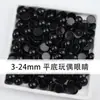 Olhos de Plástico Semi-Circulares Pretos com Fundo Plano 3-24mm para Animais DIY Boneca Brinquedo Decoração de Olho de Plástico