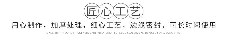 现货模板_09.jpg