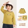 Kaka Panda Camiseta Básica de Manga Longa Infantil para Meninos Roupas de Inverno para Crianças Camisetas de Manga Longa de Outono e Inverno para Meninas Tops de Inverno para Bebê Tendência