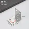 Suporte de canto em aço inoxidável 90 graus fixador de ângulo reto peça reta ferro angular em forma de L suporte de triângulo conector de suporte de prateleira