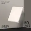 Papel de Esboço Espesso Tamanho Real 8K/4K, Papel de Desenho para Estudantes de Arte, Papel de Esboço para Prática de Desenho de Estudantes