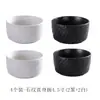 Dropshipping Tigela de Cerâmica com Textura de Pedra Criativa Tigela de Arroz de Alto Valor Tigela de Sopa Tigela de Macarrão Tigela Grande Tigela para Macarrão Instantâneo Tigela de Salada